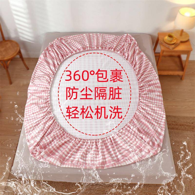 B布K9K1米353的0厘米厚床垫加厚老粗单床床笠款纯棉F767ST85全棉
