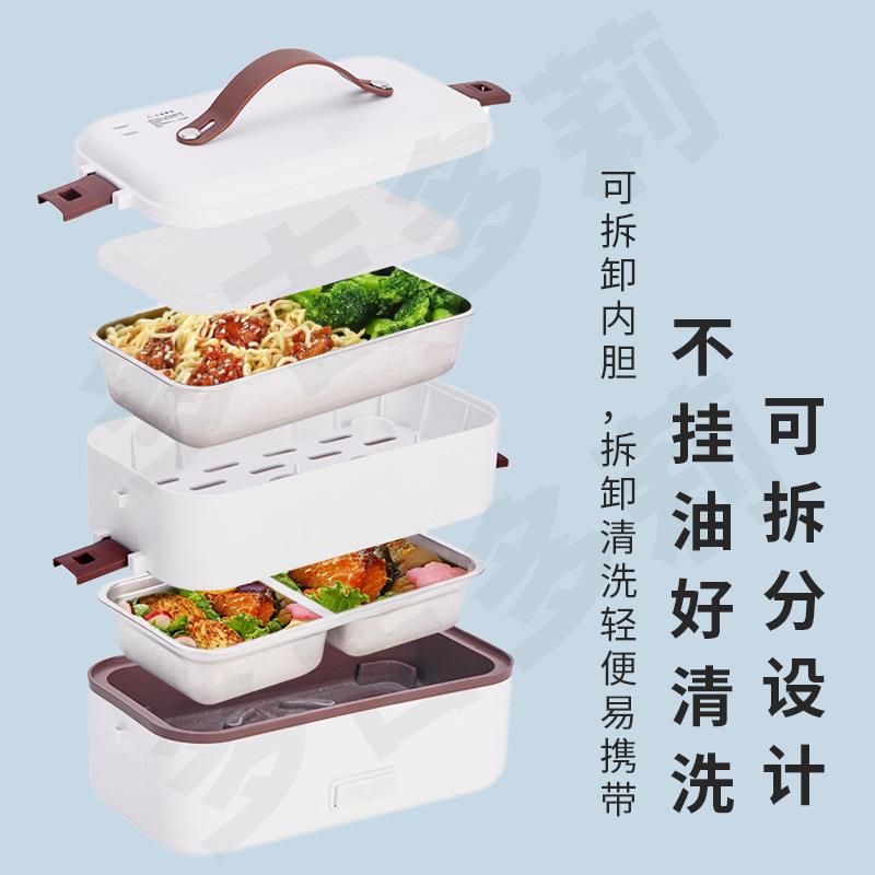 日式电热饭盒双层插电不锈钢便当学生加热保温饭盒送饭上班族便携