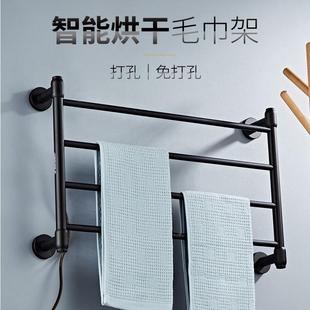 电热巾毛架智能家用电加毛巾架黑148色卫打生间厨房抹布烘干架热