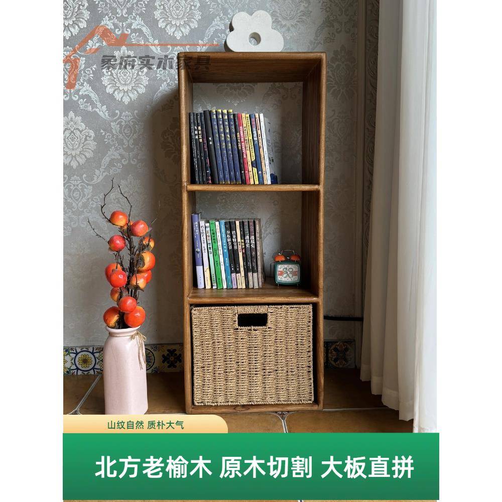 1L儿童书架0小房TXR子收纳实木书架格柜子柜落地书柜电A视柜组合