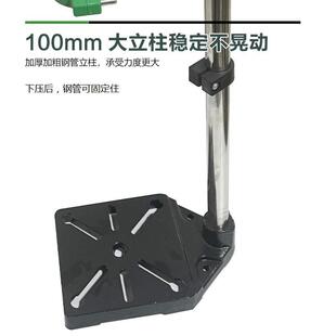 旋转台钻支业架工支级手38580电钻架钻孔机家用多功能高度精工作