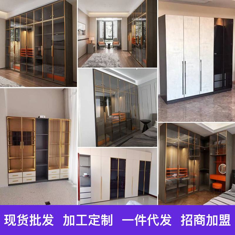平开门玻璃门衣柜现代家用卧室衣帽间四六八门组装衣橱储物大衣柜