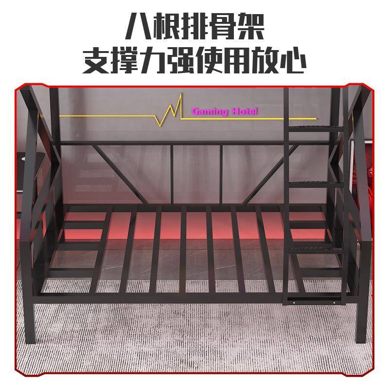 L$H电竞上下床铺艺床酒高F96796M6店宾馆双层铁铁架低床公寓学校
