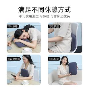 午睡枕公枕小学生抱小号枕枕头办室午休趴睡枕记忆棉低儿童TZ012