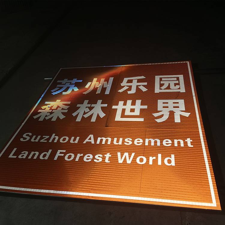 旅游方向反光标识牌厂家景区标志牌杆棕色旅游区景点交通指示牌