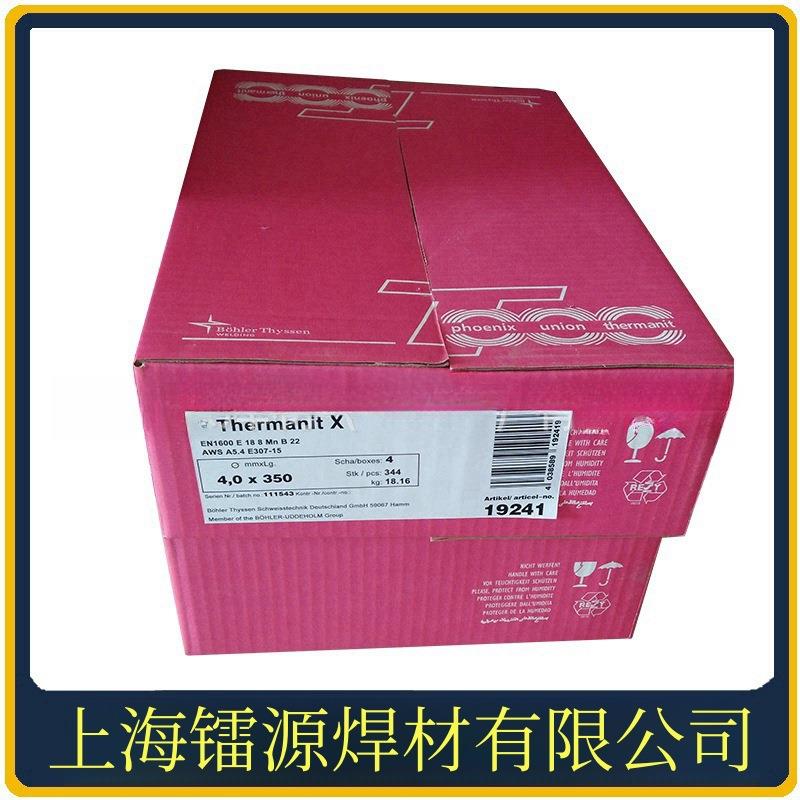 德国ThrmanitGE-316LSi不锈钢焊丝ER316Si不锈钢焊丝现货
