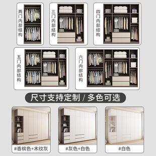 大衣柜家用卧实木室生态板亚轻奢简储物复约古带抽屉落地衣VHM橱