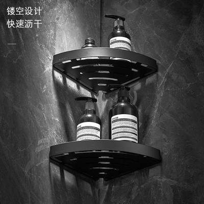 淋浴房304不锈钢三角篮免打孔卫生间置物架壁挂黑色浴室墙角新款