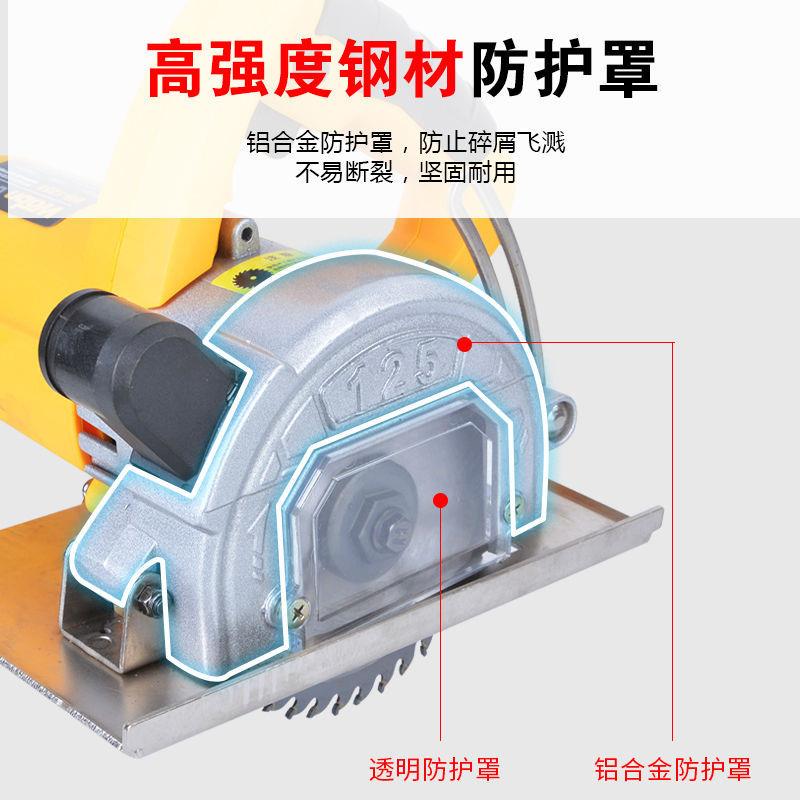 瓷砖木工切割机防尘带防护罩无尘锯手提锯大功率开槽机钢材云石机