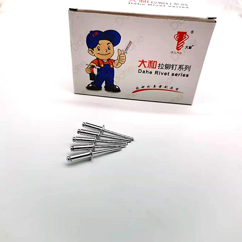 厂价牌拉铆钉-抽芯拉铆钉开口铆型抽芯钉拉柳丁M3EWU.2M5