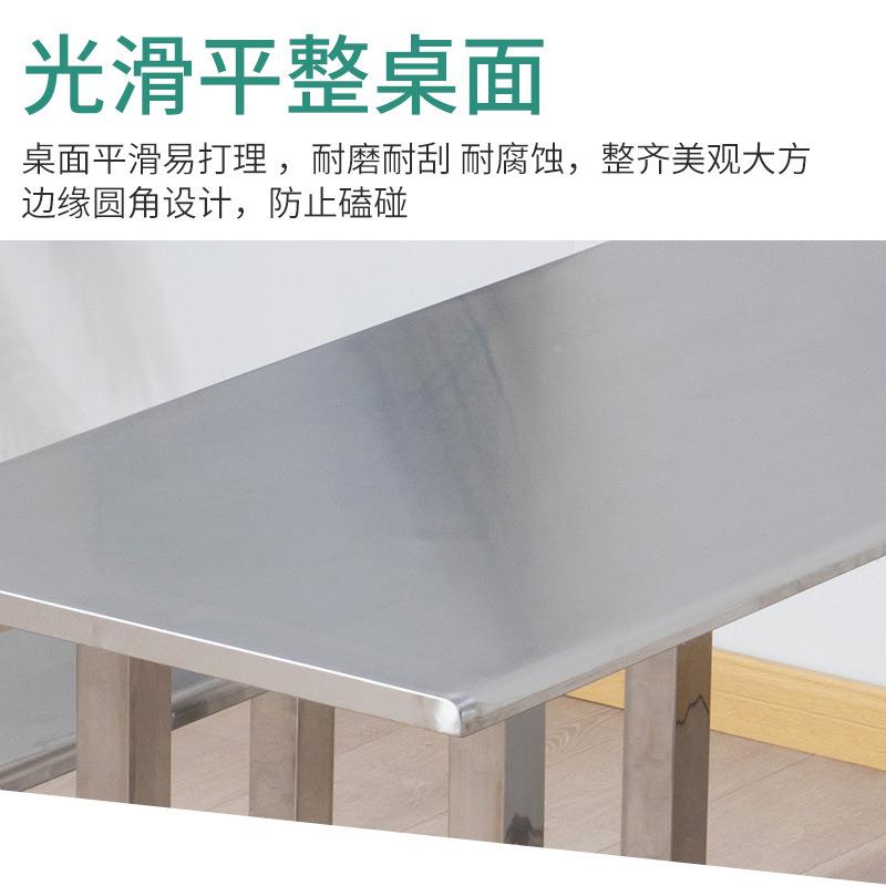 食堂商用餐员工饭堂WYQ桌椅组合4/6/8餐不锈人钢连体厅经济型
