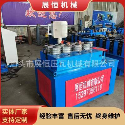 大棚弯管机2532双模具折弯机/大棚层架打弯机数XEV控弯管机设骨备
