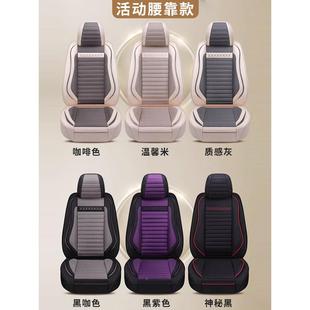 通包用全围座椅套552布艺车坐垫225坐新款 汽车坐垫四季 套座垫0套