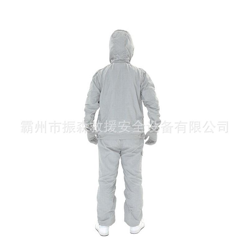500KV分体式绝缘屏蔽服带电作业用屏蔽服全套电工维修防护服