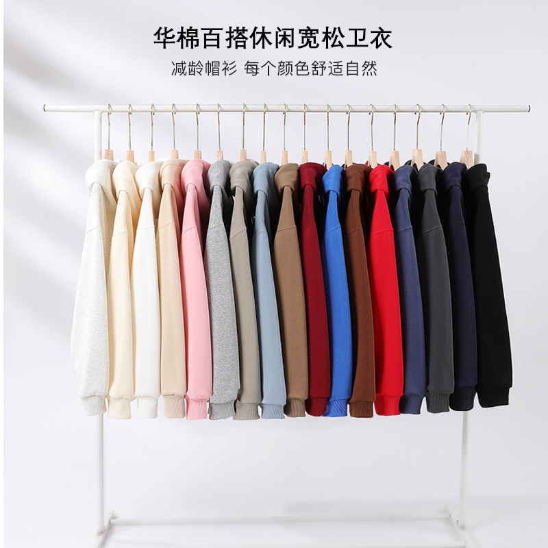 奥莱清仓秋冬宽松男女打底衫棉布果蔬收纳袋男女情侣连帽棉卫衣