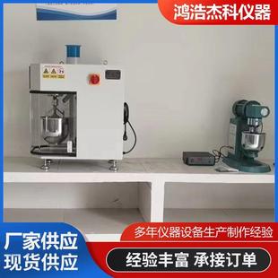 商砼搅拌站实验室仪器工程检测沥青混凝土拌合站仪器应变检测仪