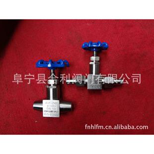 供应各种材质精密高温高压电站阀仪表阀