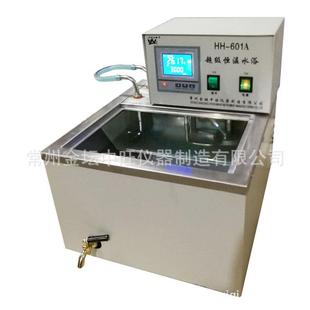 液晶屏超级恒温水浴锅不锈钢循环水槽可订非标 601A