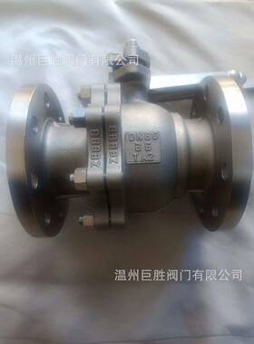 Q41F-16TA钛合金球阀电动钛合金球阀钛阀门质保一年现货供应