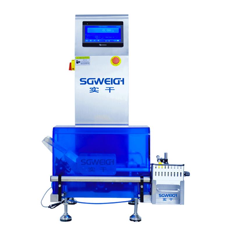 单条颗粒剂包高速称重机在线高速称重分选机动态条包检重分选秤