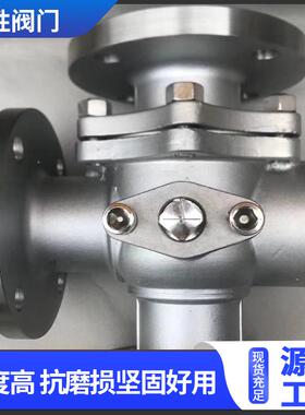 三通钛球阀Q45F-16TA2钛合金三通球阀保温法兰三通球阀