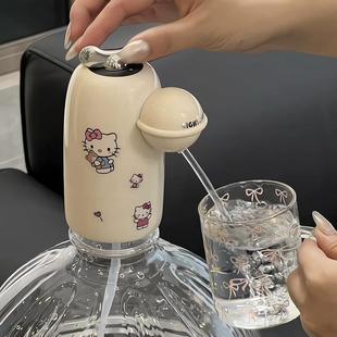 水抽水器饮水机电动水桶自动纯净水高级轻奢风小家具 简约铃铛桶装