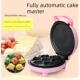 全自动蛋糕机迷你多功能电饼铛双面加热控温电烤炉煎饼机母婴礼品