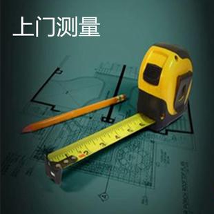 用心服务 百帘庭汇全国720个网点附近上门测量窗帘尺寸
