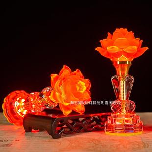 LED佛字佛供灯水晶玻璃琉璃莲花灯家用供奉佛前灯长明灯插电一对