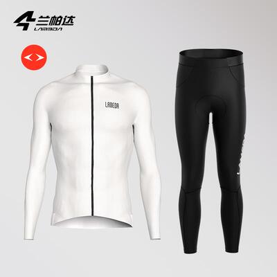 兰帕达coolmax面料银魂骑行服双箭头套装春秋男款长袖上衣自行车