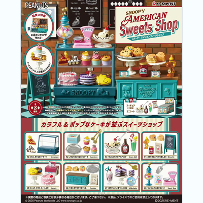 现货Rement史努比美国糖果店SNOOPY美式甜品店微缩食玩场景 散件2