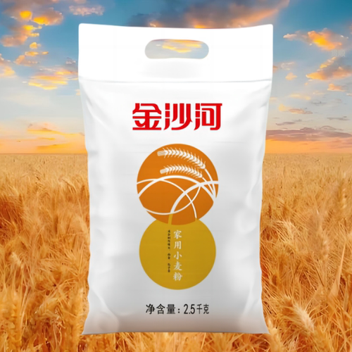金沙河家用小麦粉中筋家庭通用