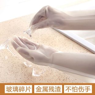 洗碗手套女家务厨房耐用型乳胶橡胶家用防水洗衣服刷碗清洁不伤手