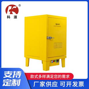 高温干燥箱高温电热烘箱KF-200500℃熔喷布烘箱电焊条烤箱