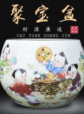 景德镇陶瓷器财源广进聚宝盆摆件家居新中式客厅饰品玄关风水鱼缸