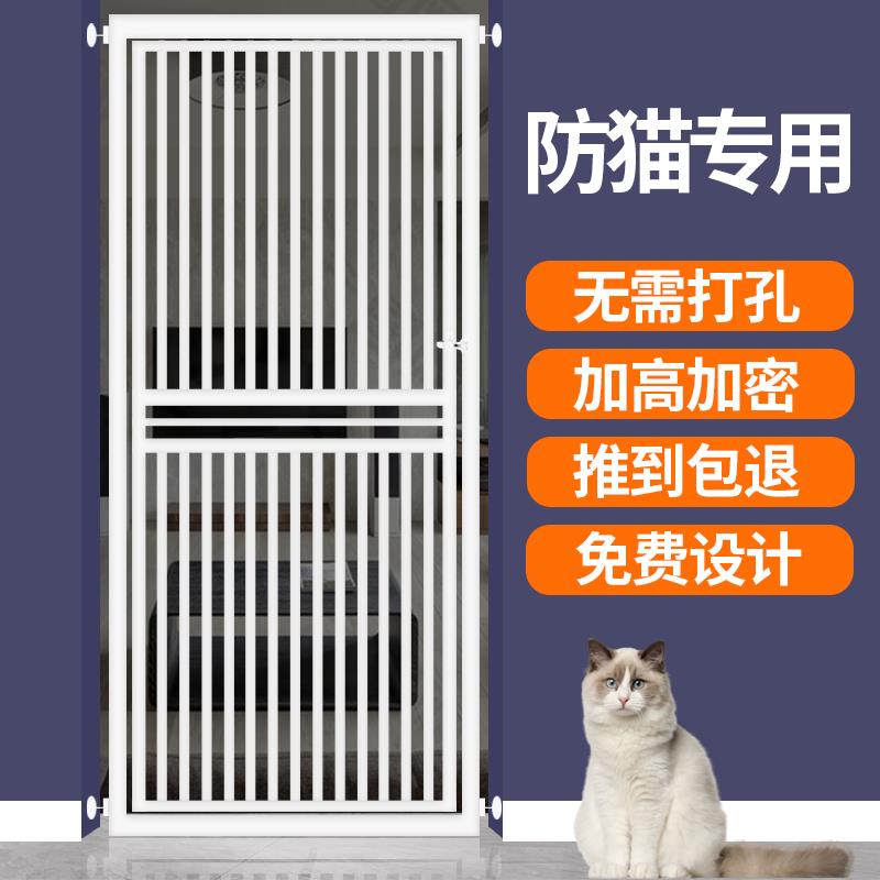 拦宠物围栏防猫门栏猫咪小狗栅栏隔离门挡栏护室内防跳笼子免打孔