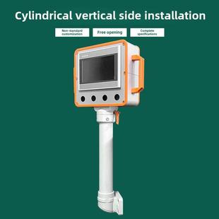 悬臂式控制箱圆柱形垂直侧箱触摸屏铝合金操作箱摇臂旋转支架
