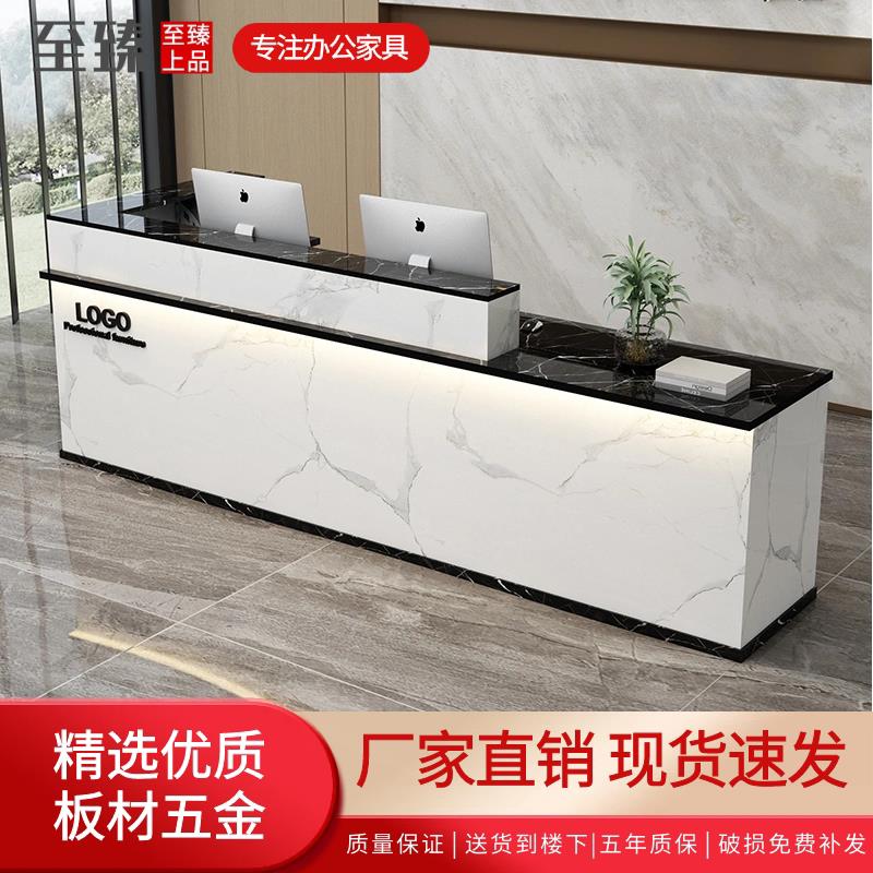 简约网红烤漆接待台灯带转角吧台公司前台理发美容院台球室收银台