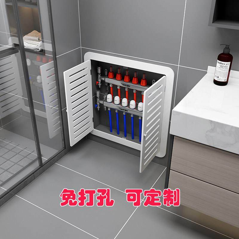 地暖分水器遮挡罩贴墙洞口检修口遮挡盖板暖气片罩装饰遮挡门遮丑