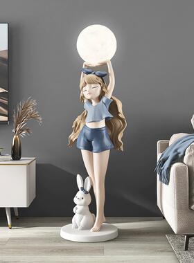 轻奢女孩大客厅落地式装饰品电视柜旁边的沙发家装灯乔迁礼物