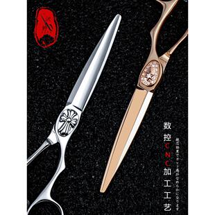 沢野美发剪刀数控综合平剪专业理发剪刀发型师专用剪刀剪刀美发剪