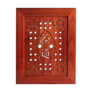 精品茶具工厂直销配件实木面板漏水板定制茶盘镶嵌入式中间盖板