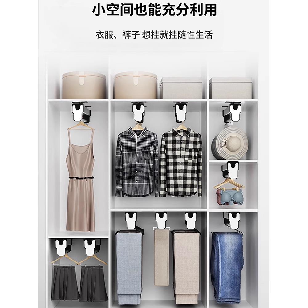抽拉式挂衣杆柜内顶装伸缩滑轨衣柜收纳挂裤子推拉轨道多功能裤架