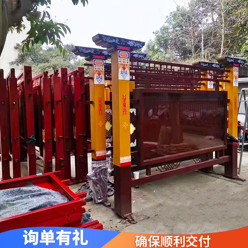 定制户外不锈钢宣传栏广告牌烤漆木纹学校铁艺造型挂墙橱窗公示栏