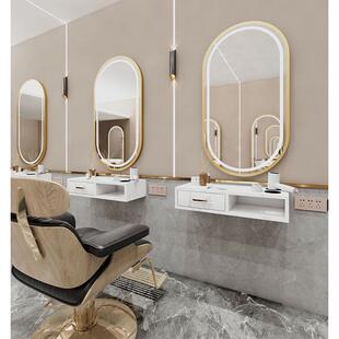 理发店镜台烫染镜子美发壁挂柜子一体椭圆网红led灯镜台发廊专用