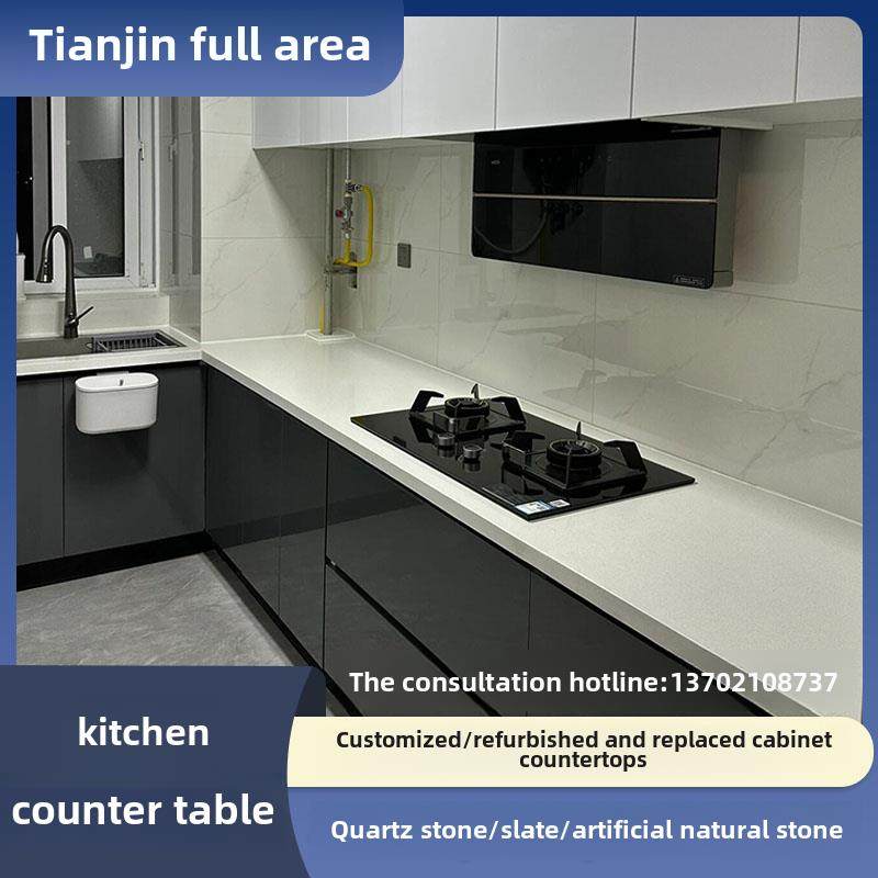 天津橱柜石台面定制板岩岛桌人造石橱柜台面板厨房台面大理石,基础建材,人造大理石,淘宝优惠券,粉丝福利购,淘宝优惠卷