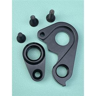 适合 佳沃 JAVA 火六 火6 自行车公路车尾钩尾勾吊耳后拨钩修补件