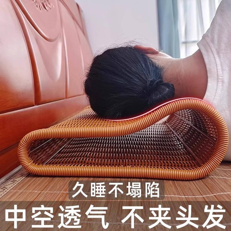 夏天凉枕头彷藤编空心枕午睡枕趴睡枕头护颈椎硬枕靠枕护腰工位枕