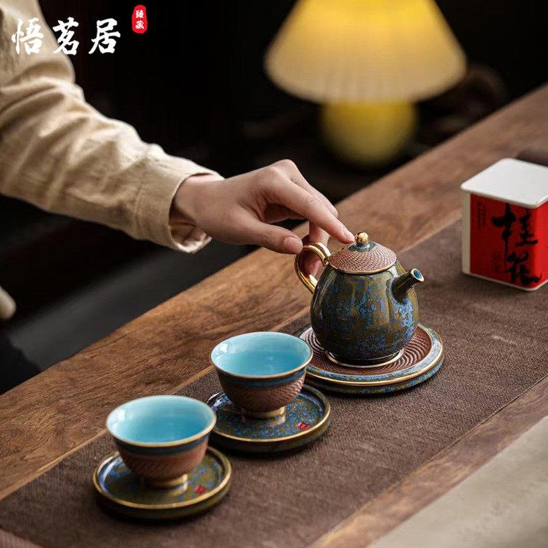 张金溪钧瓷功夫茶具套装家用窑变釉轻奢高档泡茶壶杯子便携式礼盒
