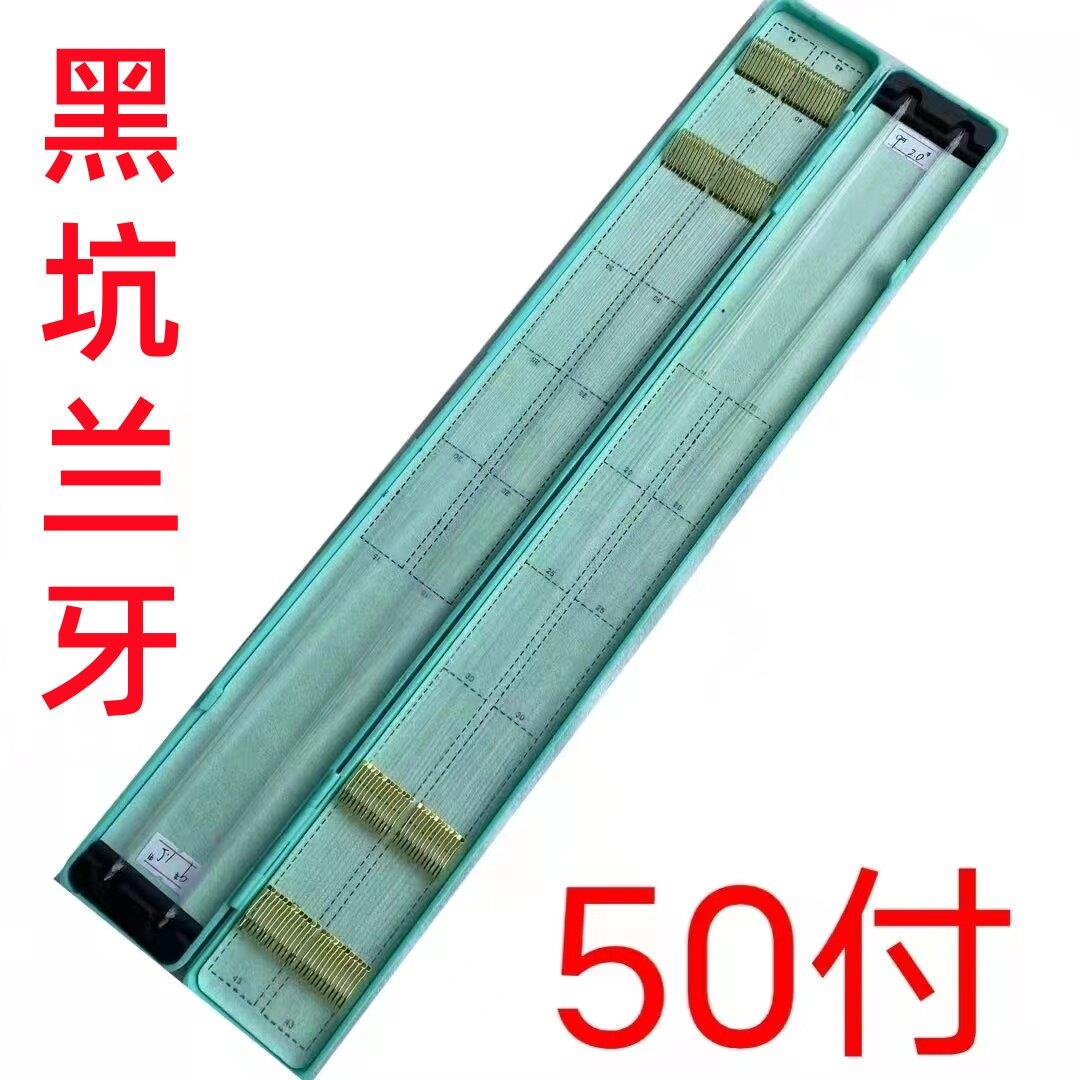 黑坑狼针牙子线 线双钩成品仕挂鱼钩手工绑好超轻细黑坑竞技垂钓5